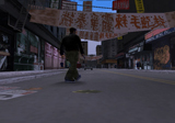Screenshot oficial de PS2 Nº 3